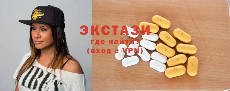 Купить закладку Улан-Удэ Гашиш  Канабис  Cocaine  МЕФ 